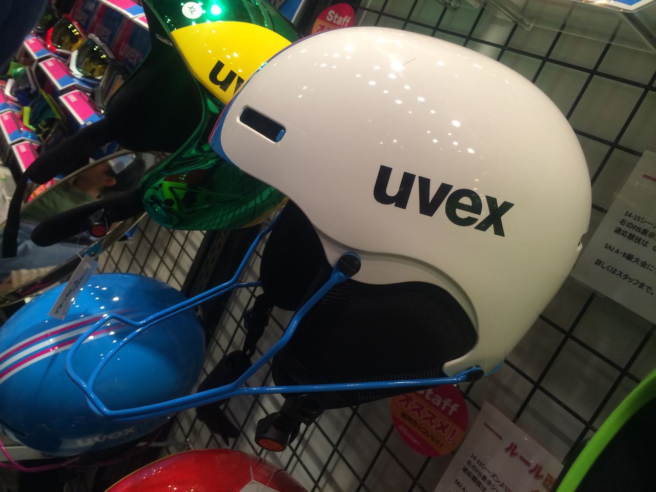 ウベックス(uvex) スキーヘルメット【2016-17】ランキングTOP10 